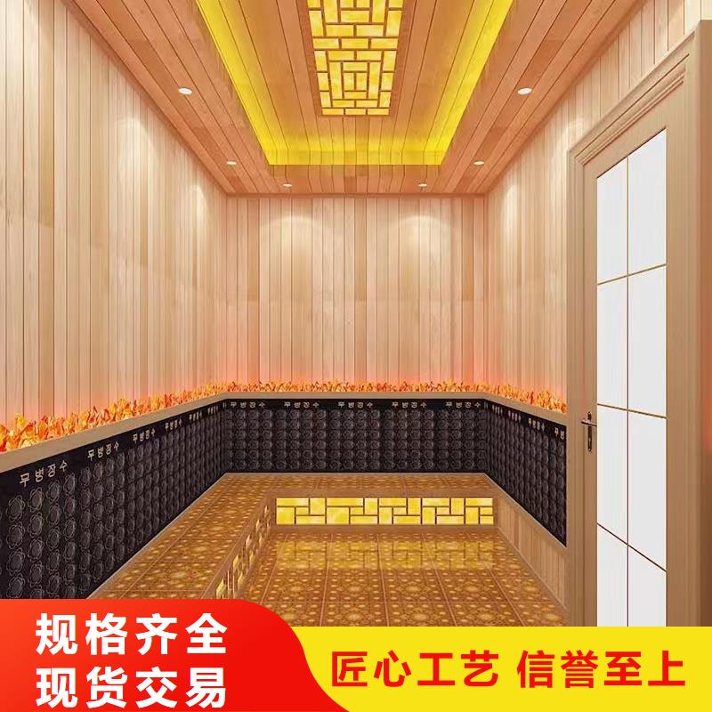 汗蒸房商用汗蒸房美容院安装承建