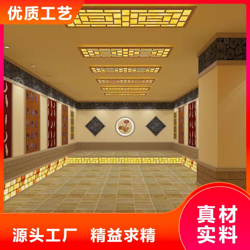 汗蒸房安装6【汗蒸房】现货直发-鸿都汗蒸设备安装(郑州市分公司)-企业旺旺
