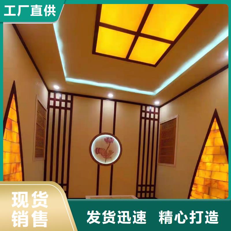 馆陶浴池桑拿汗蒸房安装20平米左右汗蒸房安装鸿都汗蒸