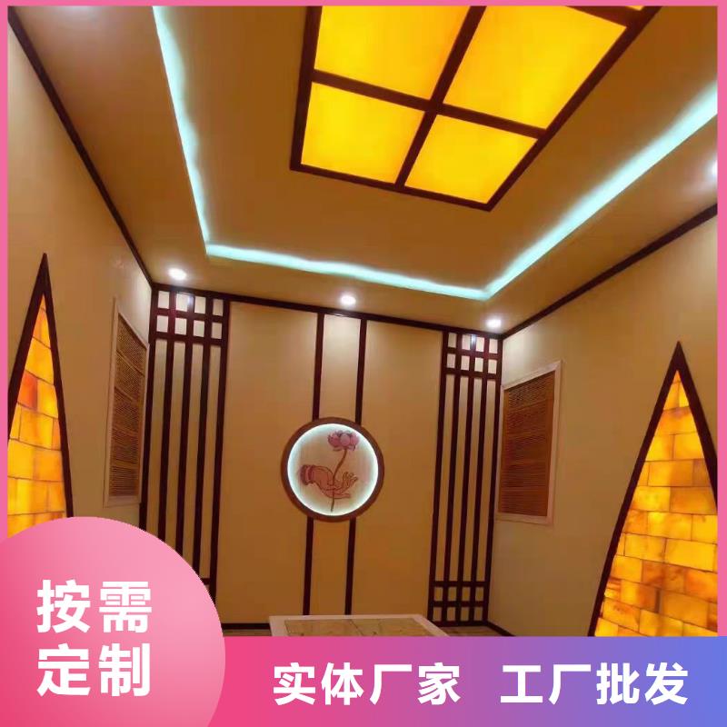 汗蒸房安装汗蒸房承建优质材料厂家直销
