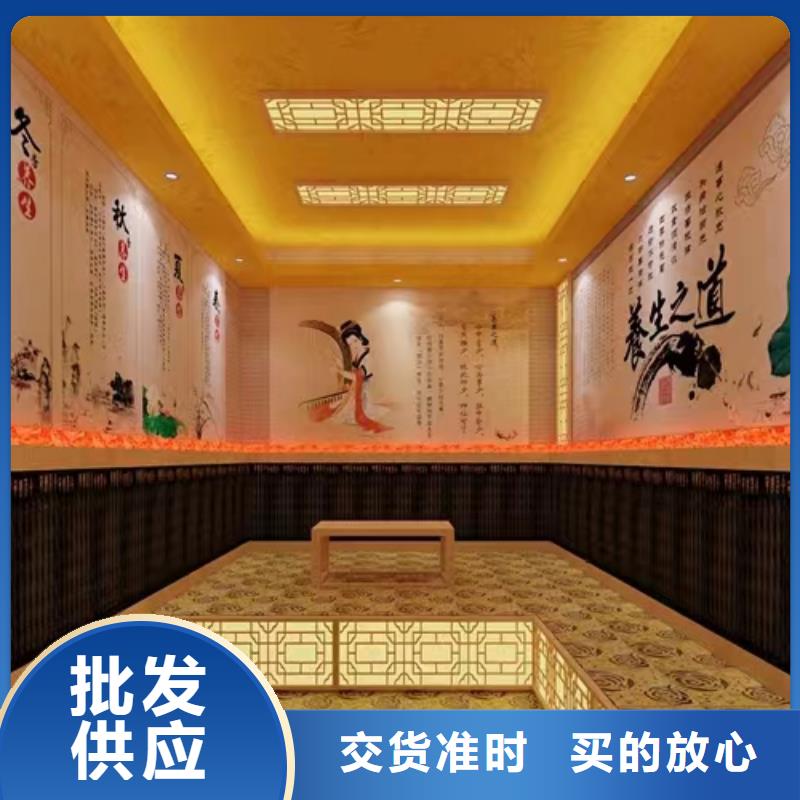 汗蒸房安装6【汗蒸房】现货直发-鸿都汗蒸设备安装(郑州市分公司)-企业旺旺
