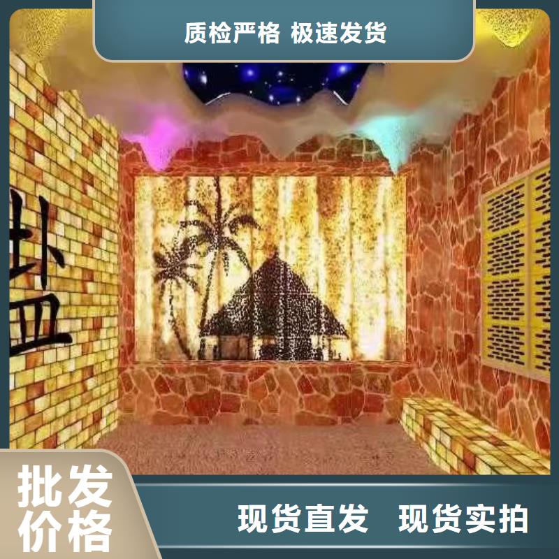 汗蒸房设计-视频-湖南省湘潭市鸿都汗蒸房设计可服务区域湘乡|雨湖|张家界|益阳|岳阳|怀化等