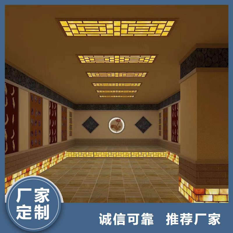 【汗蒸房安装,汗蒸房按需设计】