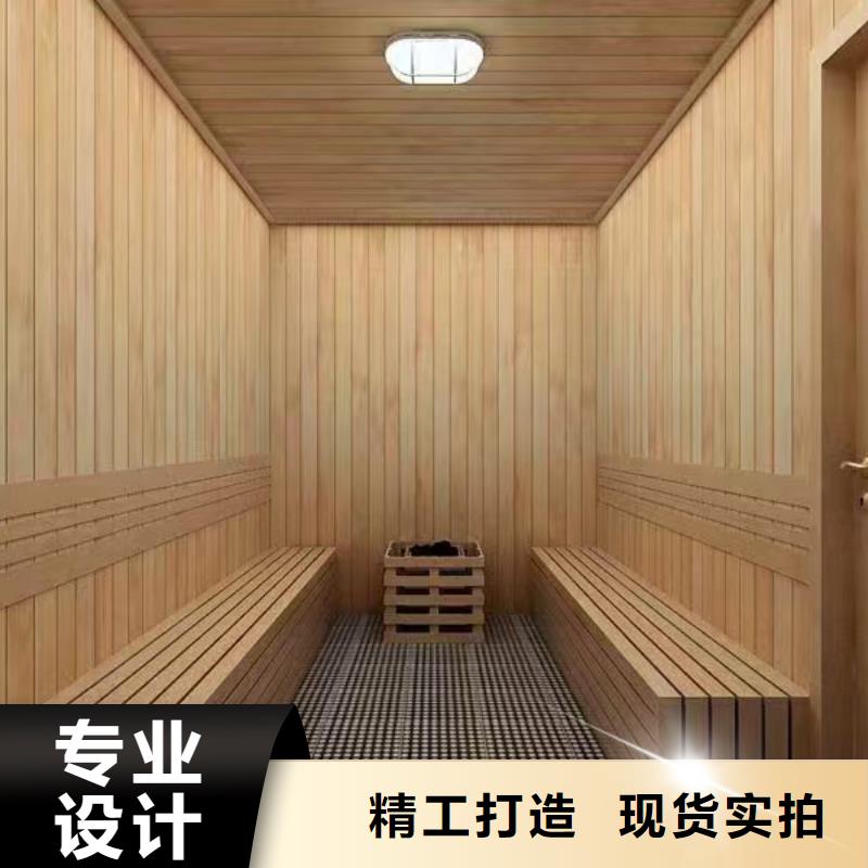高陽縣汗蒸房安裝源頭廠家