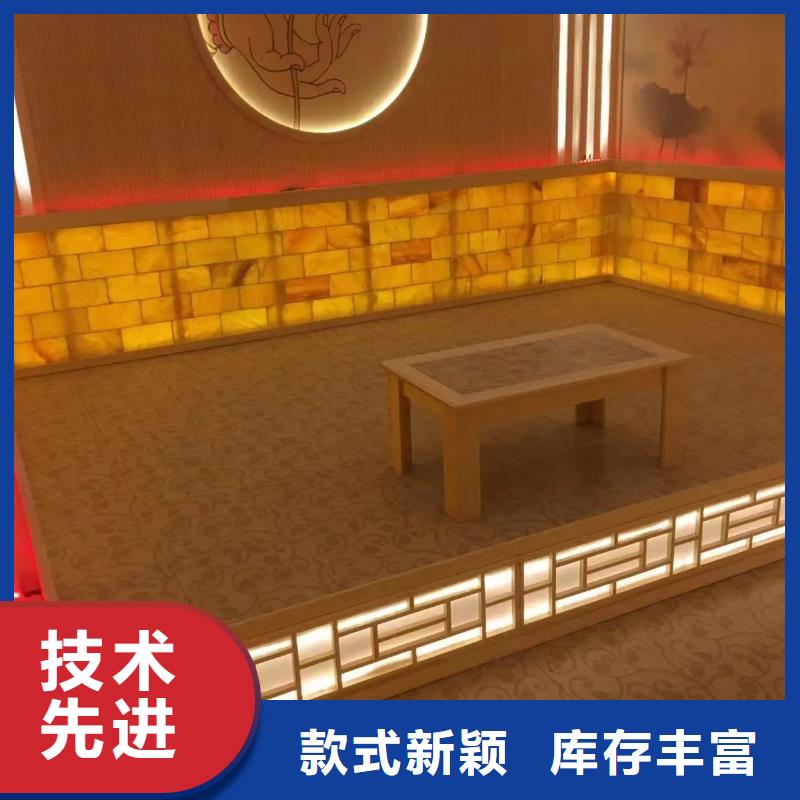 汗蒸房安装现货供应