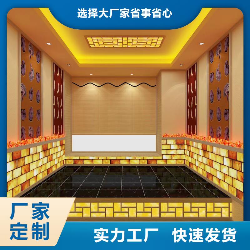 汗蒸房安装汗蒸房承建工艺层层把关