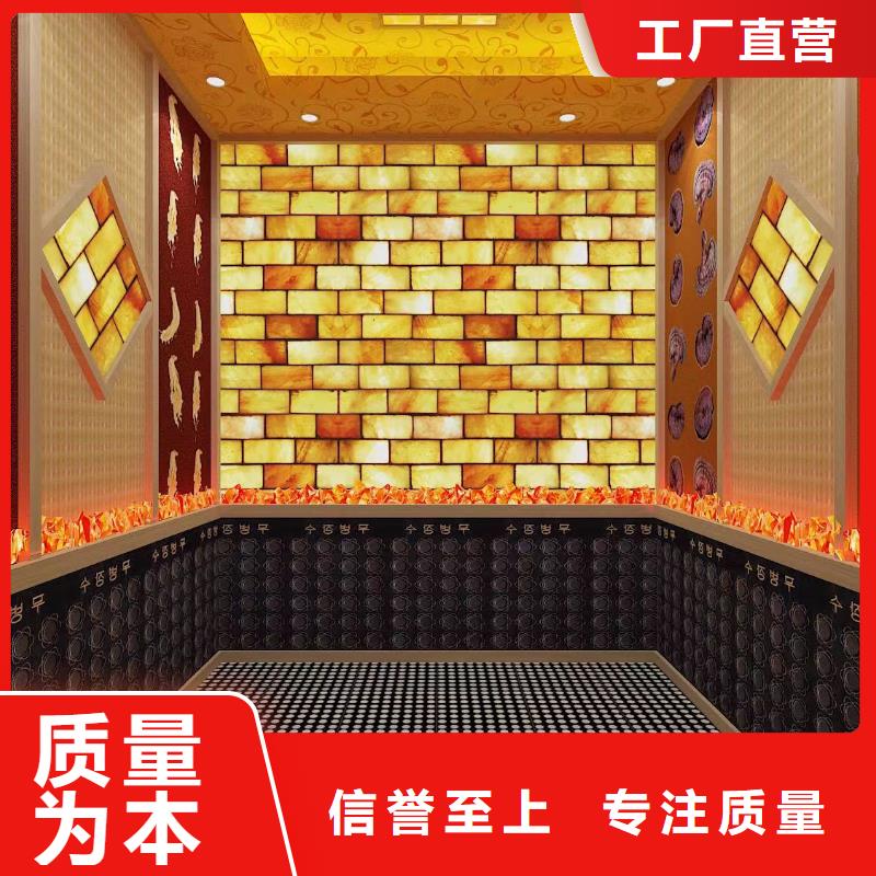 浴池汗蒸房安装安装纳米汗蒸房价格