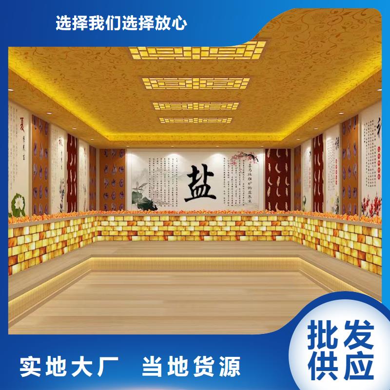 汗蒸房安装汗蒸房承建欢迎新老客户垂询