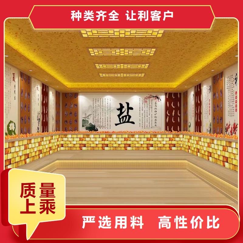 建水美容院汗蒸房安装汗蒸房安装定制厂家河北鸿都汗蒸