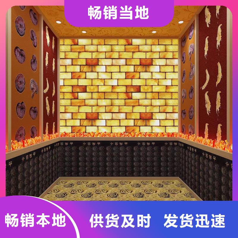 汗蒸房安装6【汗蒸房公司】拒绝差价本地供应商