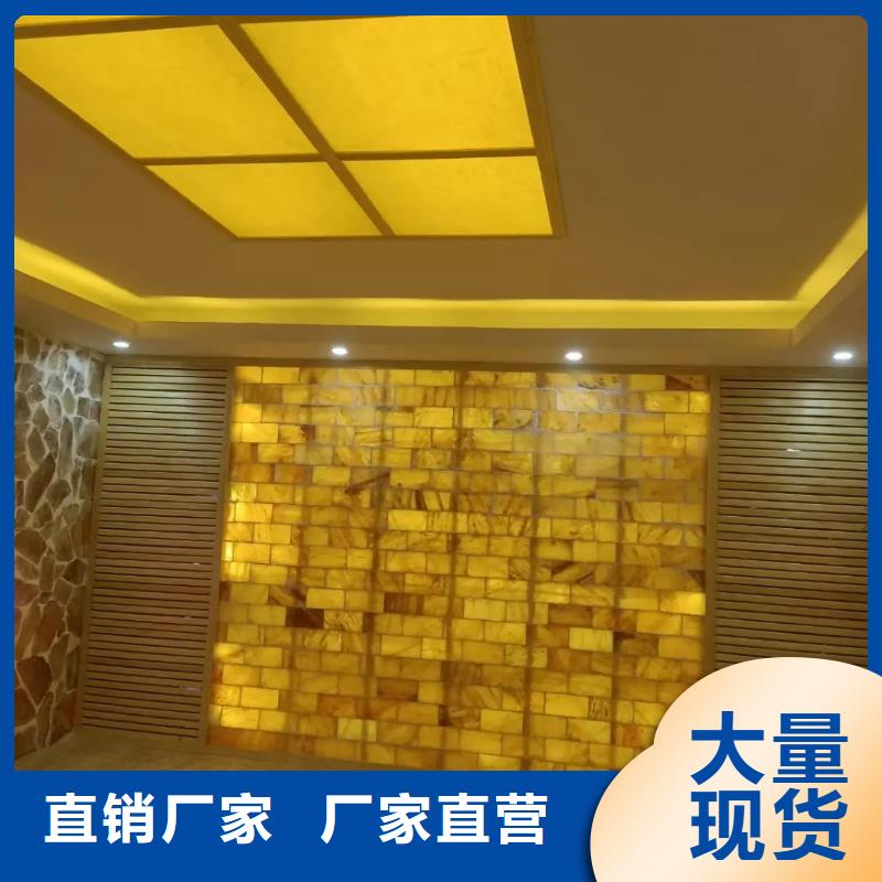 汗蒸房安装汗蒸房安装价格分类和特点