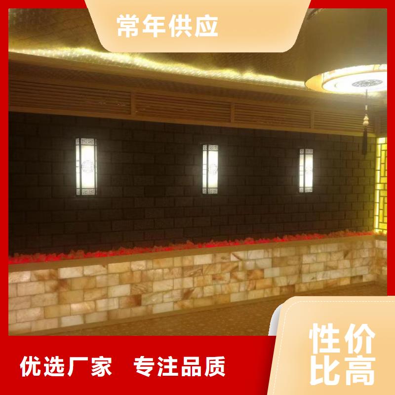 厂家直销售后完善 汗蒸房安装6【汗蒸房公司】拒绝差价同城货源