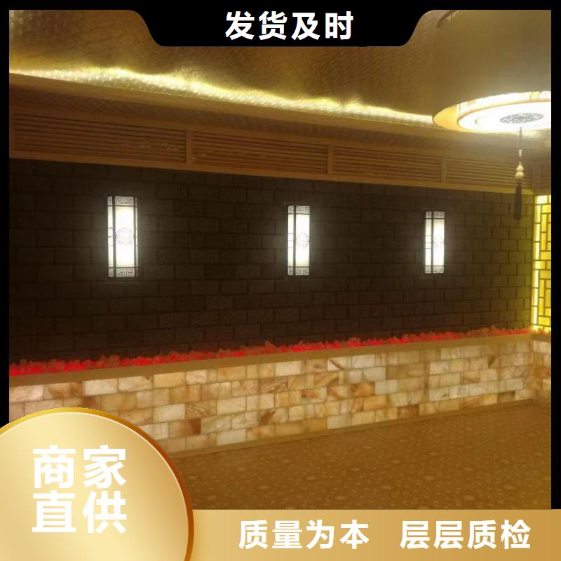 汗蒸房安装汗蒸房施工买的放心