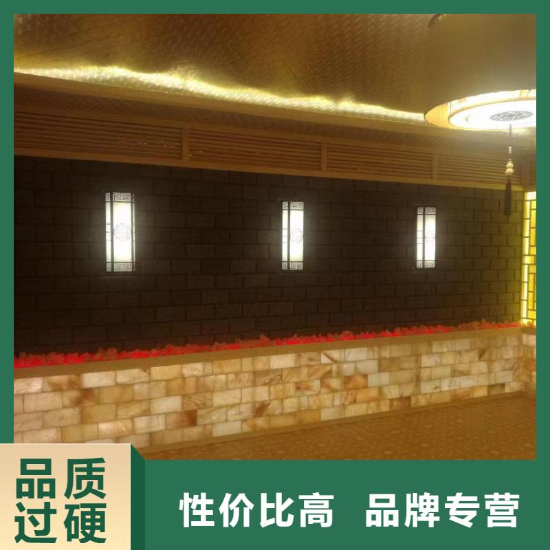 汗蒸房设计-视频-汗蒸房设计(鸿都)覆盖地域河南省郑州市惠济|荥阳|洛阳|漯河|商丘|驻马店