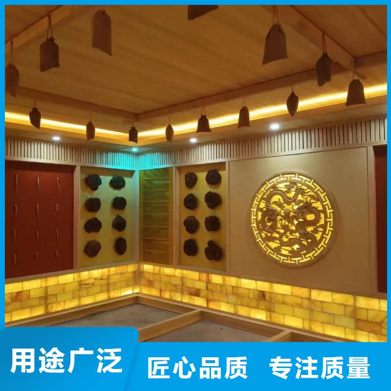 【汗蒸房安装6】-汗蒸房设计精心_鸿都汗蒸设备安装(湘潭市分公司)