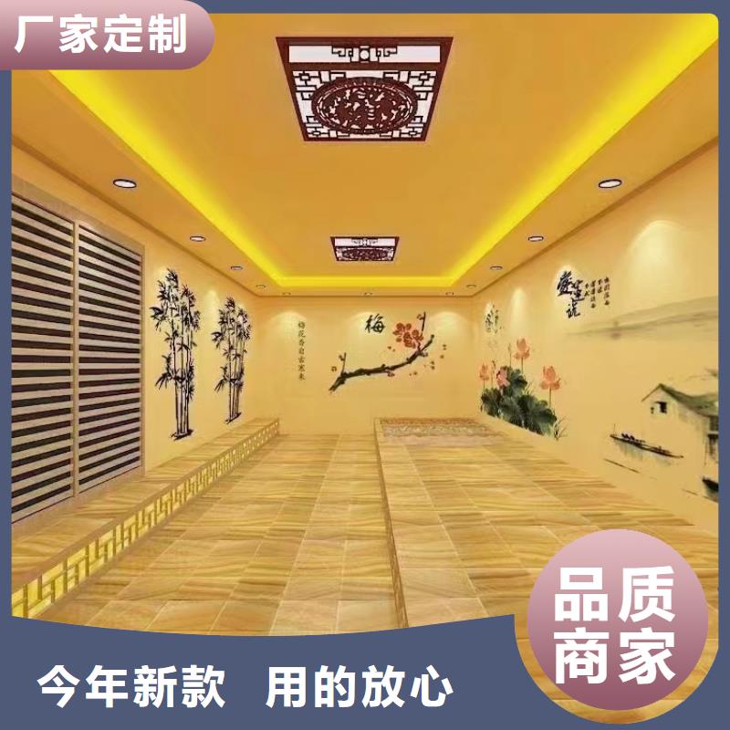 汗蒸房设计-视频-汗蒸房设计(鸿都)覆盖地域河南省郑州市惠济|荥阳|洛阳|漯河|商丘|驻马店
