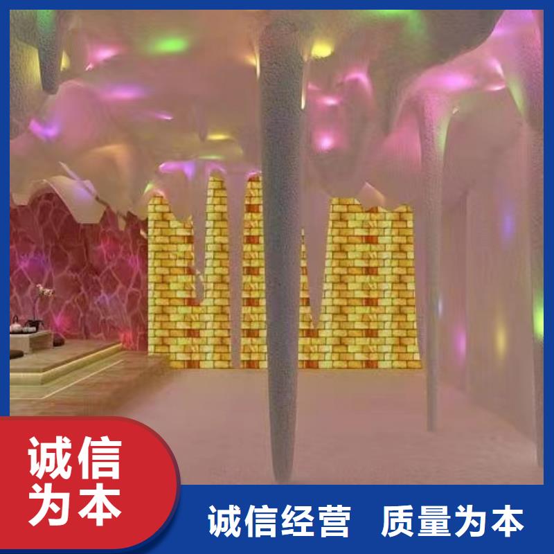 浴池汗蒸房安装包工包料包安装