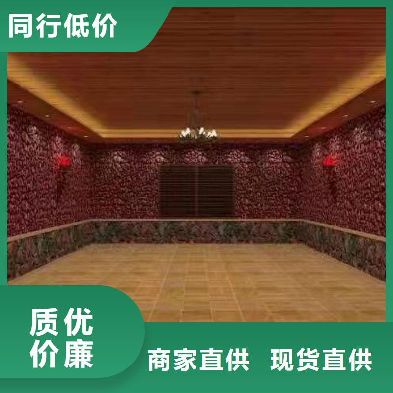 承建汗蒸房家庭汗蒸房安装价格