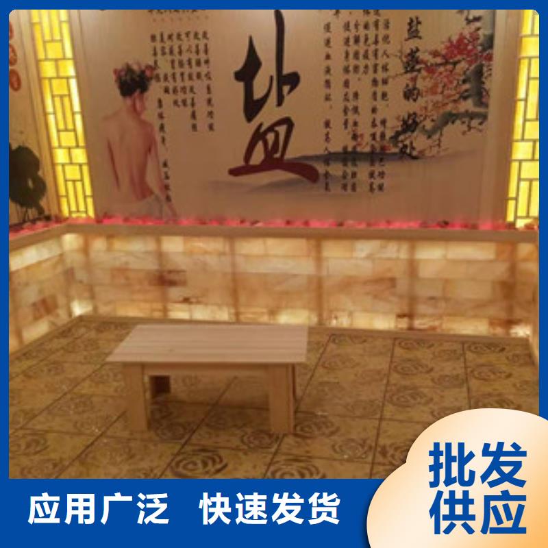 鸿都汗蒸房设计汗蒸房安装6【汗蒸房】现货直发qy55.com