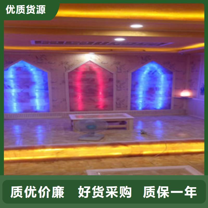 涿州全鹽汗蒸房安裝三包政策售后無憂鴻都汗蒸