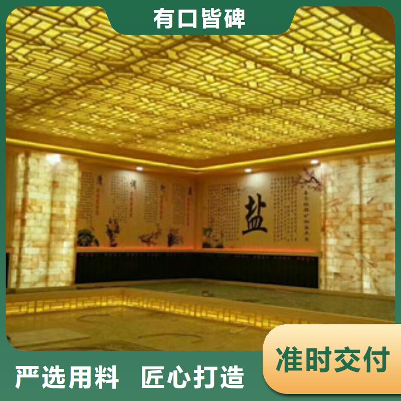 厂家直销售后完善 汗蒸房安装6【汗蒸房公司】拒绝差价同城货源