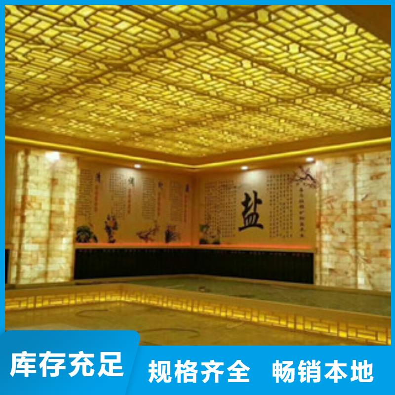 建水美容院汗蒸房安装汗蒸房安装定制厂家河北鸿都汗蒸