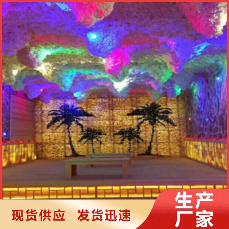 鸿都汗蒸房设计汗蒸房安装6【汗蒸房】现货直发qy55.com