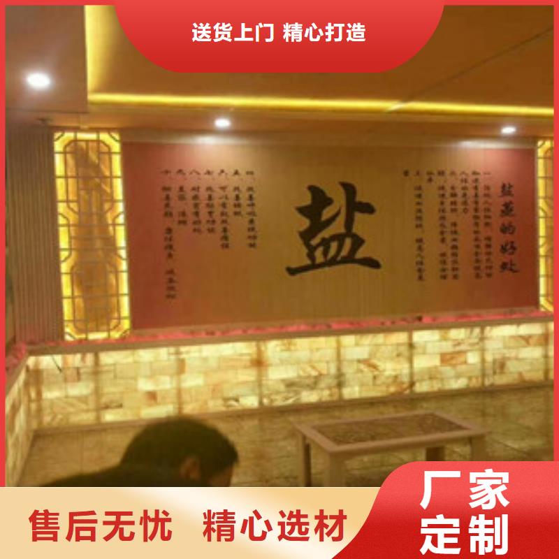 汗蒸房设计视频-岳塘|雨湖|岳阳|郴州|怀化|衡阳|张家界|永州|益阳汗蒸房设计厂家规格全-鸿都汗蒸设备安装(湘潭市分公司)