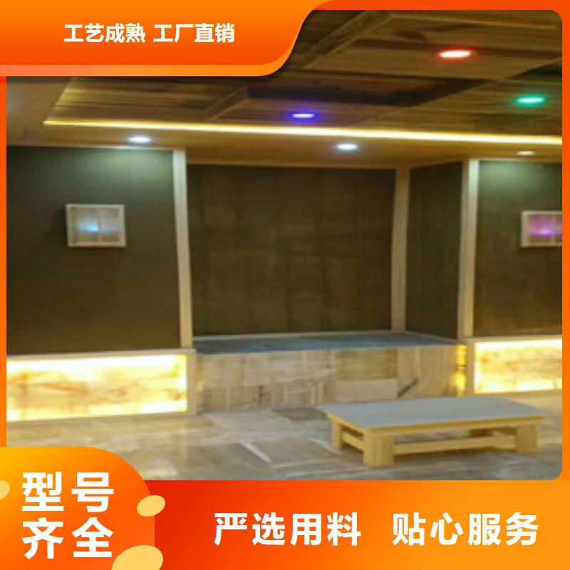 {鸿都}:厂家直营 汗蒸房安装6【汗蒸房】现货直发品类齐全-