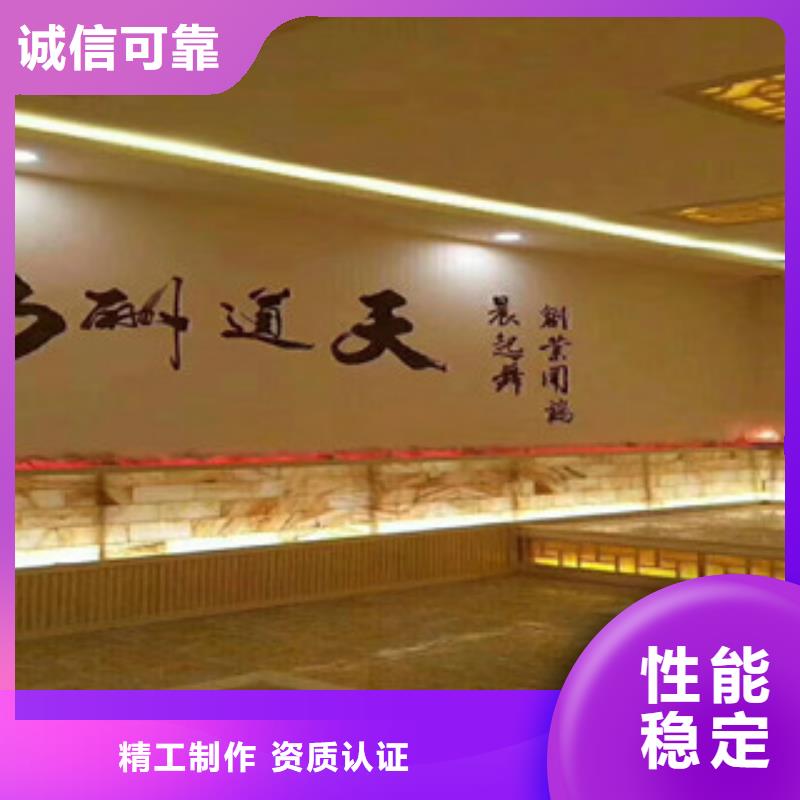 汗蒸房安装保障