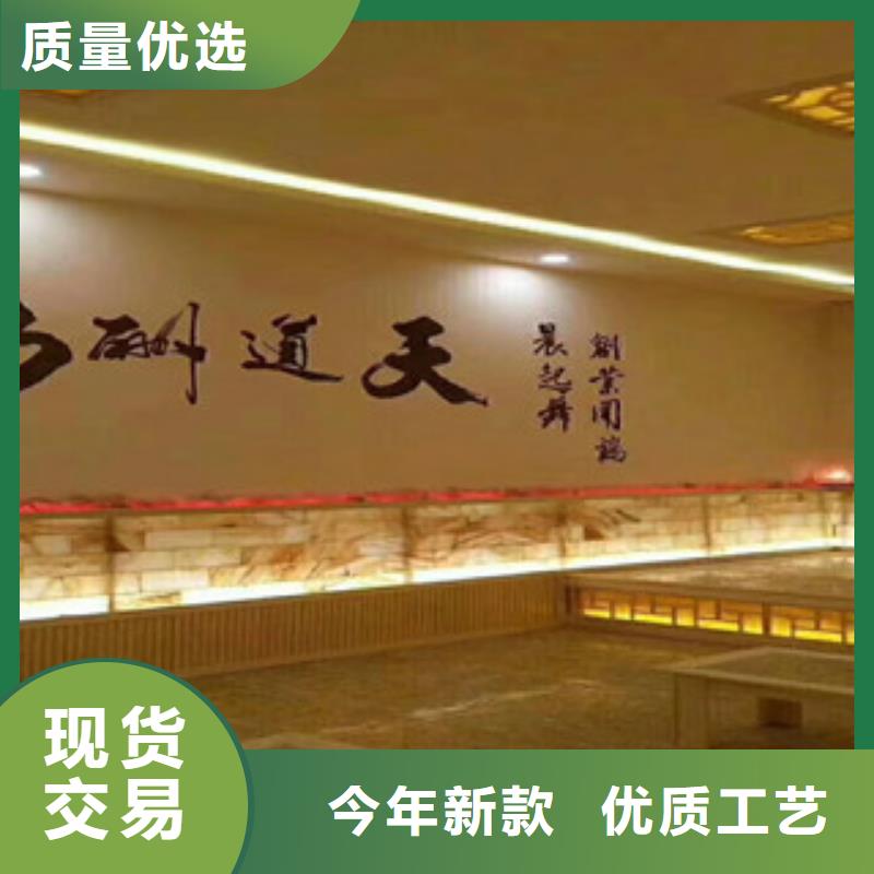 孟州市汗蒸房美容院厂家