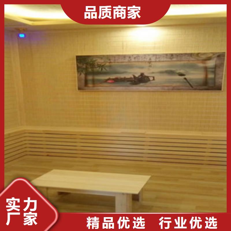 中藥房裝修