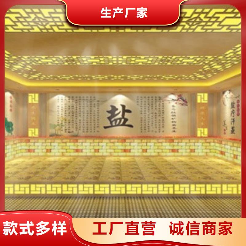 汗蒸房安装汗蒸房承建颜色尺寸款式定制
