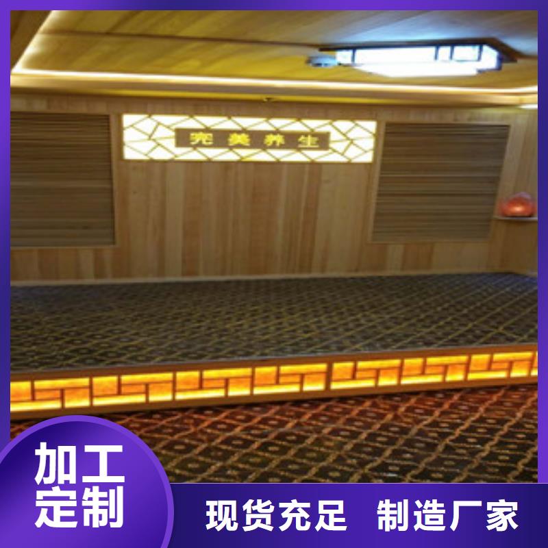 {鸿都}:厂家直营 汗蒸房安装6【汗蒸房】现货直发品类齐全-