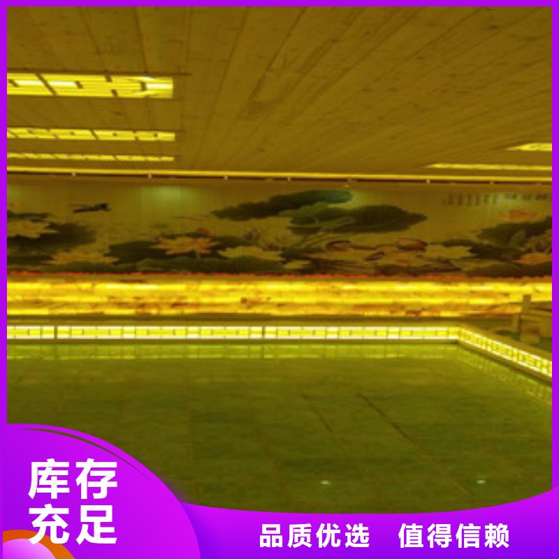 汗蒸房设计视频-汗蒸房设计-鸿都汗蒸设备安装(郑州市分公司)服务区域荥阳|中原|南阳|三门峡|鹤壁|焦作|开封|濮阳