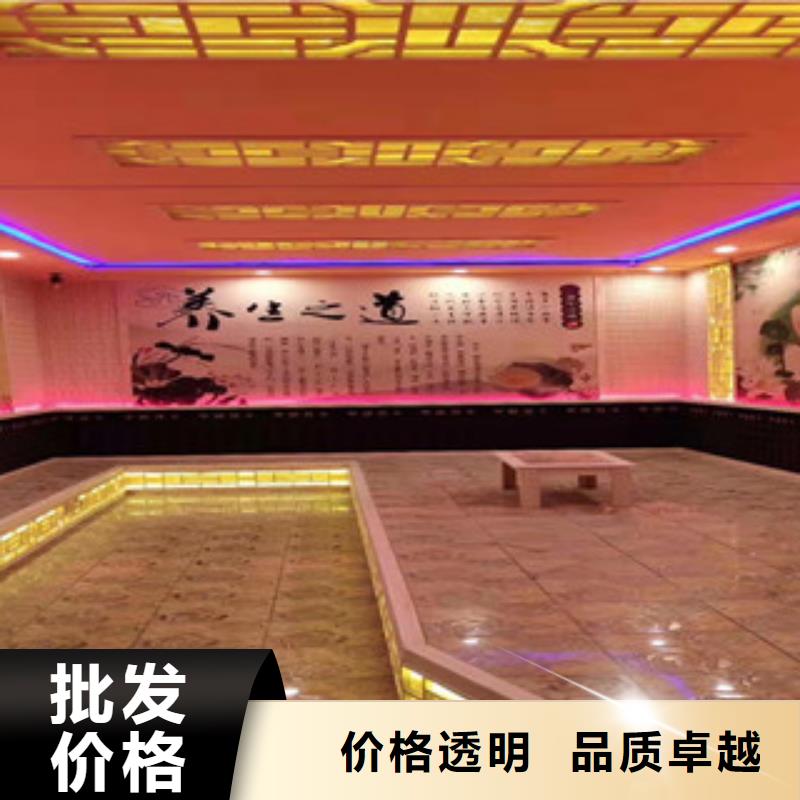 汗蒸房安装汗蒸房承建颜色尺寸款式定制