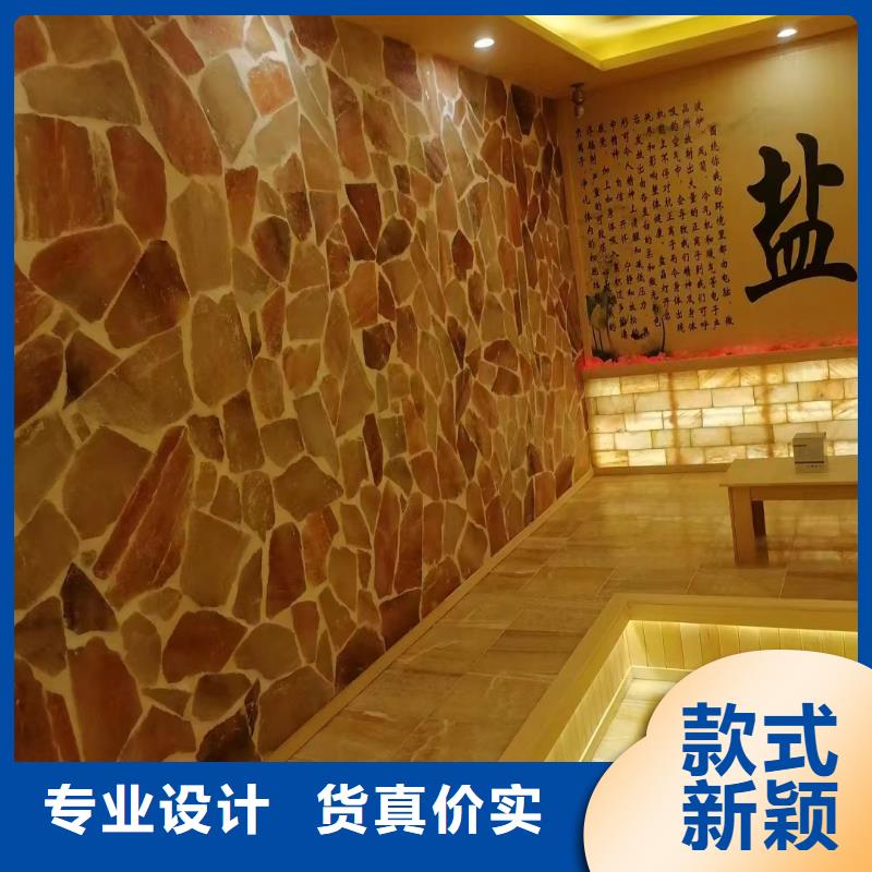 汗蒸房安装7-汗蒸房定制N年大品牌