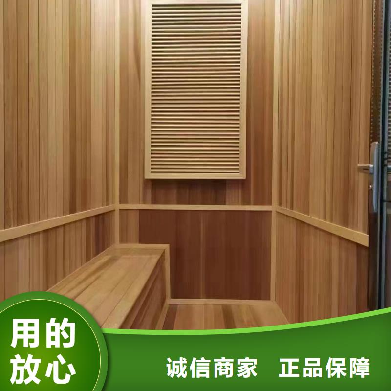 汗蒸房安装价格工厂直销