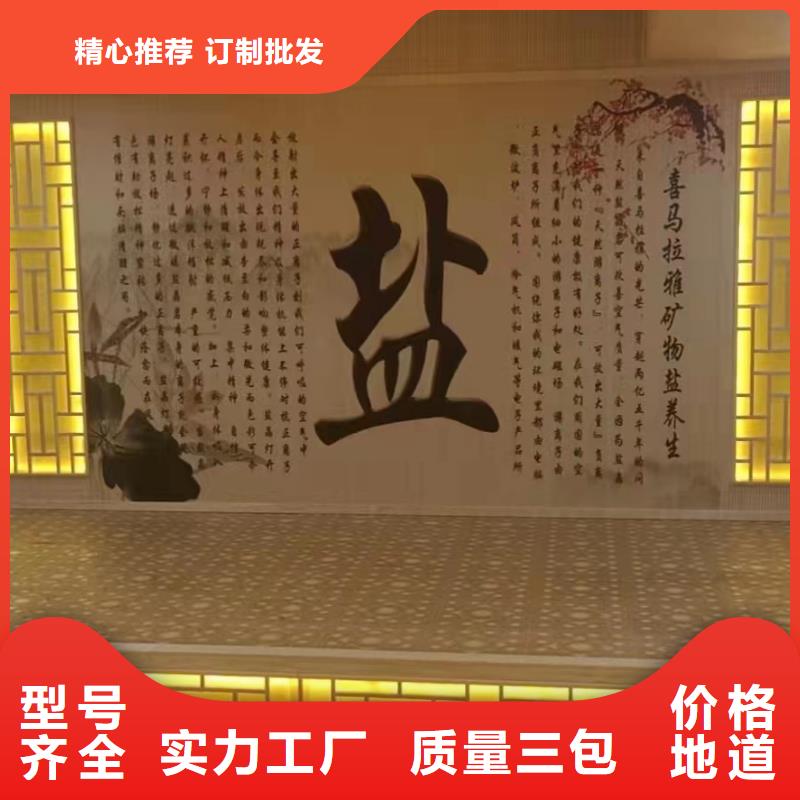 盐蒸房安装品质放心