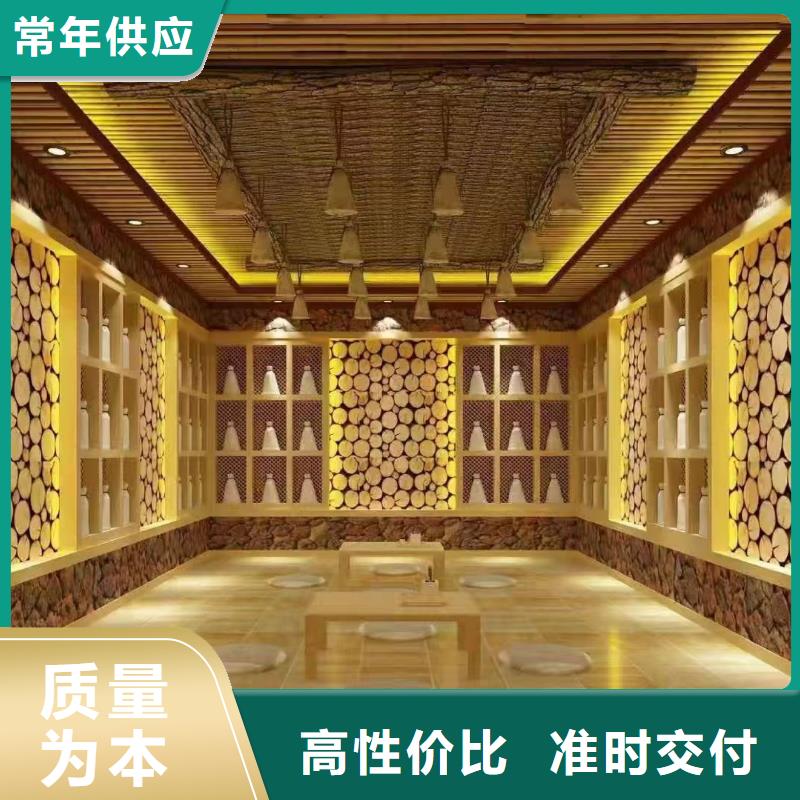 汗蒸房安装7 【汗蒸房公司】供应采购