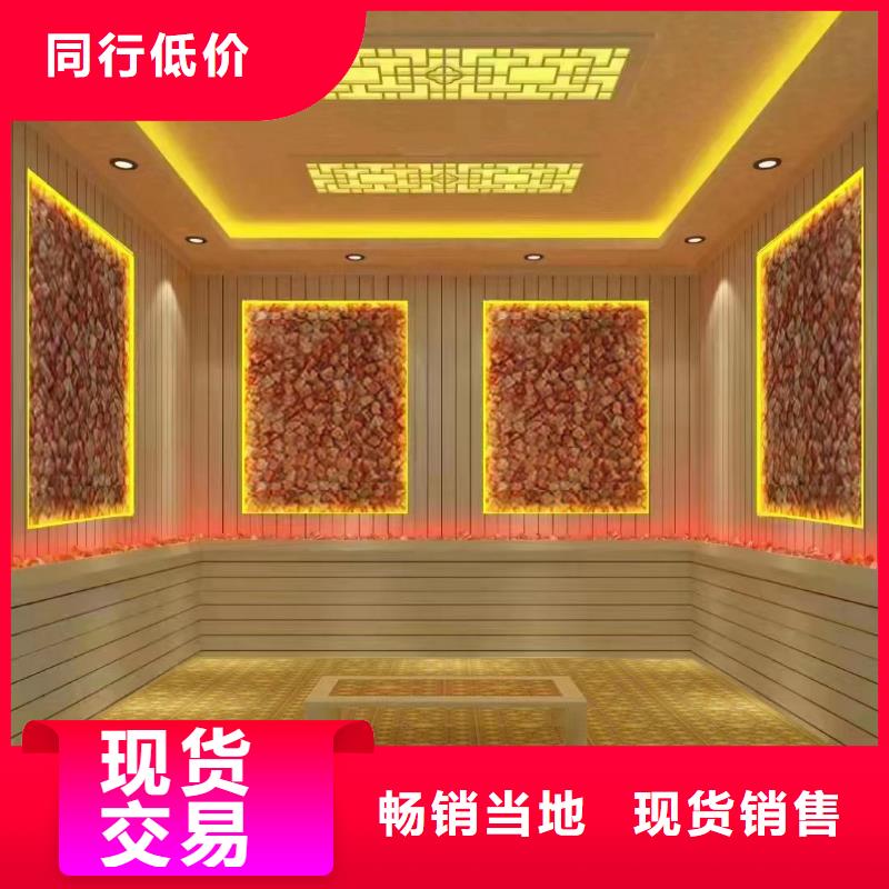 汗蒸房安装价格10年经验