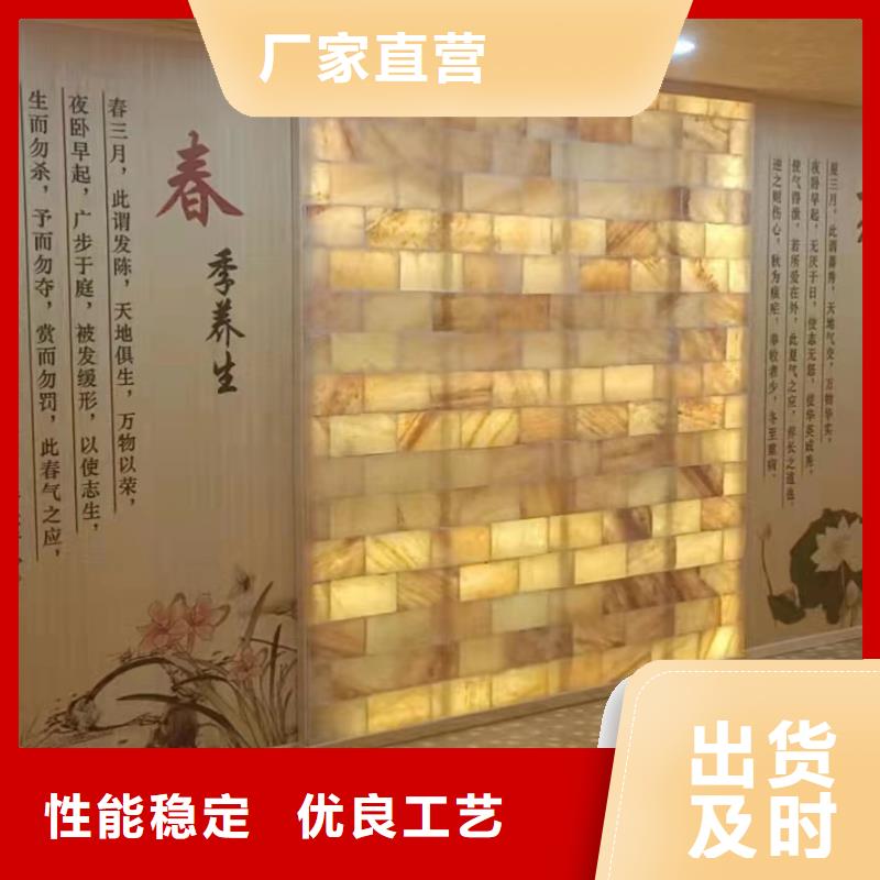 盐蒸房安装设计