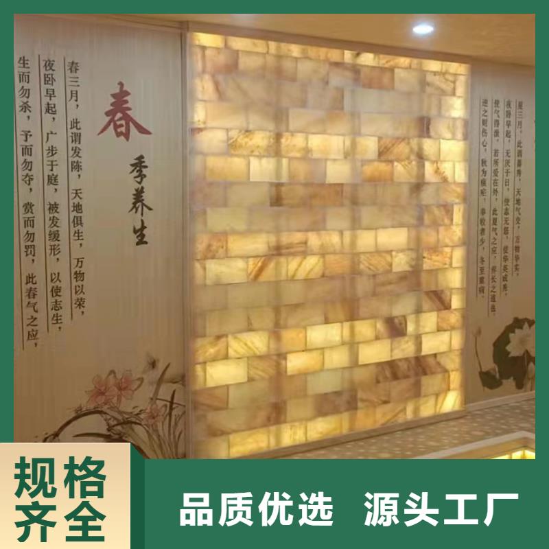 汗蒸房安装7汗蒸房施工定制定做
