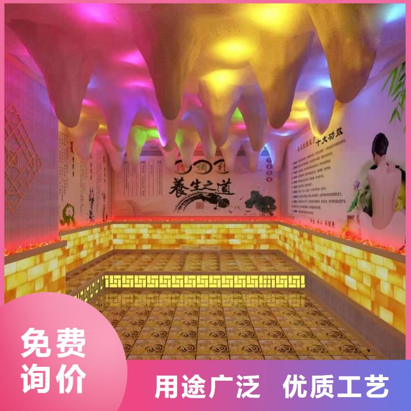 汗蒸房安装7汗蒸房厂家有实力有经验