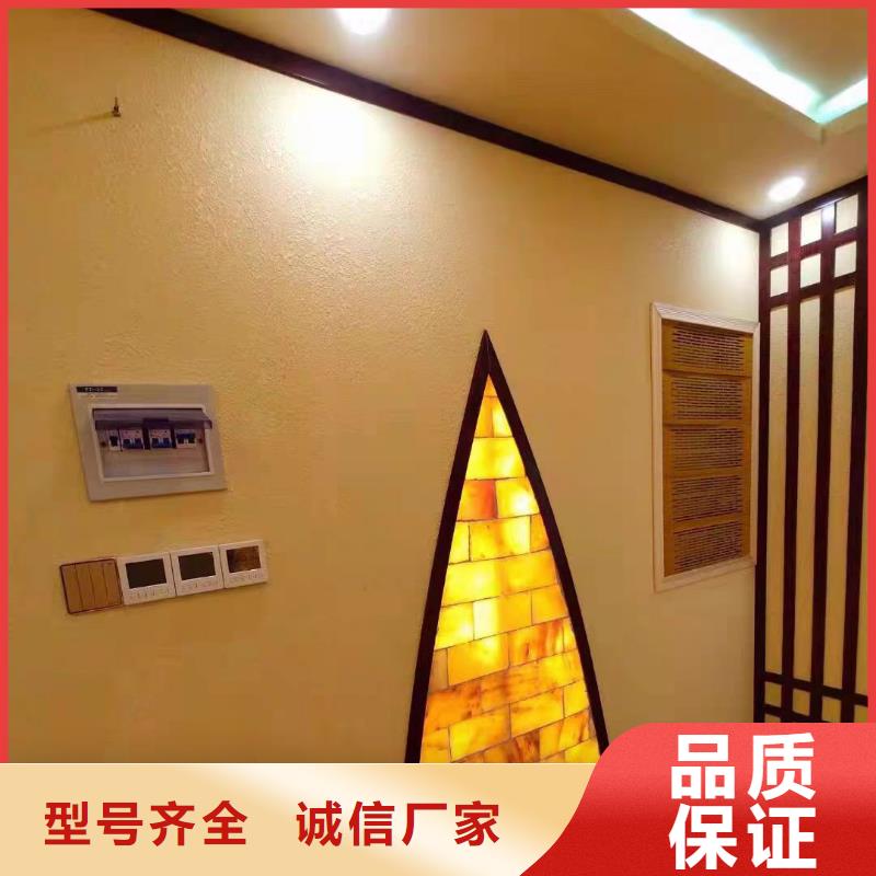 家庭用汗蒸房诚信厂家