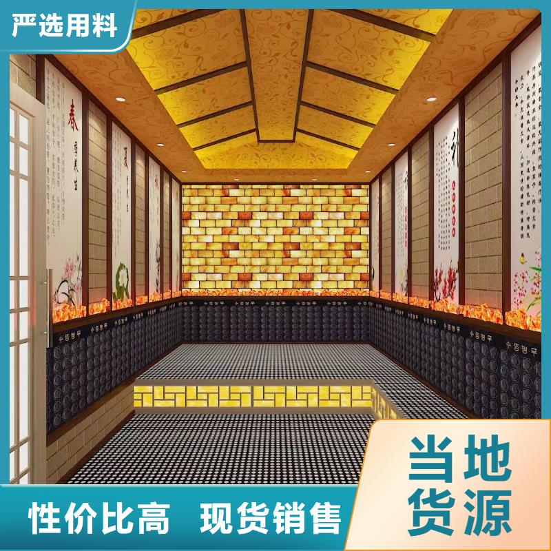 汗蒸房安装7 【汗蒸房水加热】24小时下单发货-市场覆盖|兴业|容县|防城港|来宾|崇左|钦州|贺州|贵港|梧州-企业旺旺
