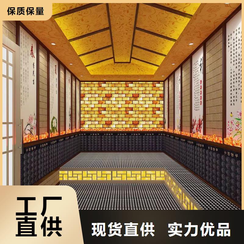 家庭用汗蒸房诚信厂家