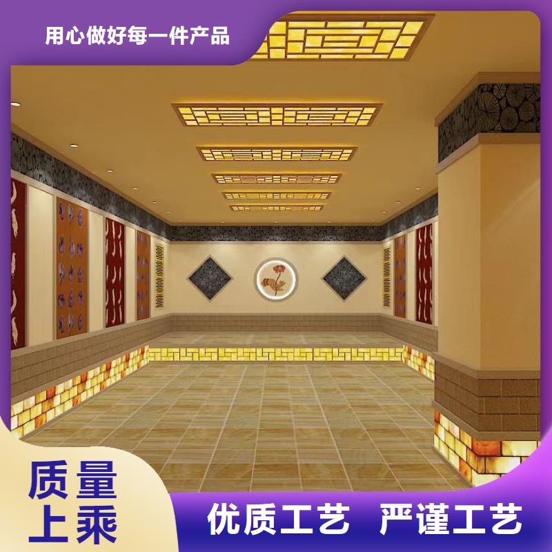 盐蒸房安装施工