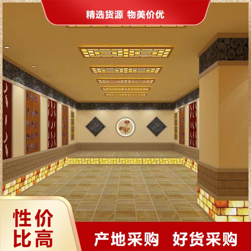 汗蒸房安装7-汗蒸房定制N年大品牌