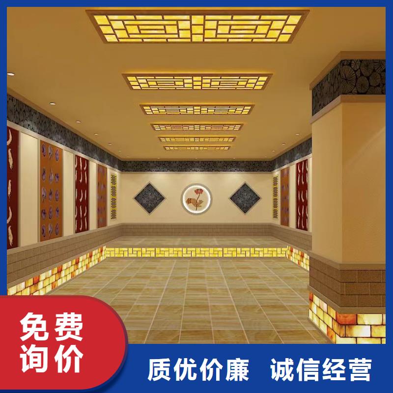 艾草房安裝品質(zhì)放心